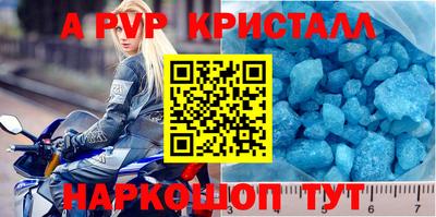 MDMA Братск