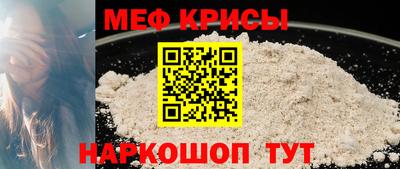 apvp Боровичи