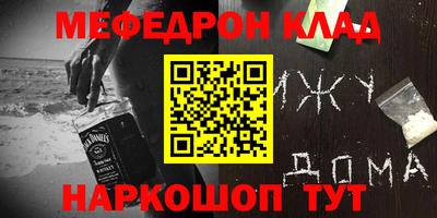 apvp Боровичи