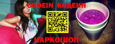 apvp Боровичи