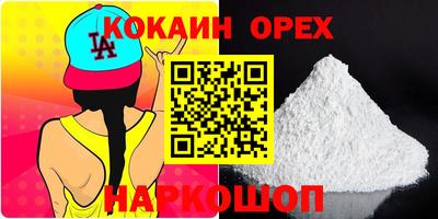 apvp Боровичи
