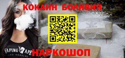 мефедрон Брянск