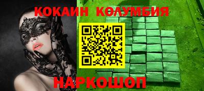 MDMA Братск