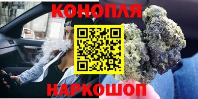 MDMA Братск