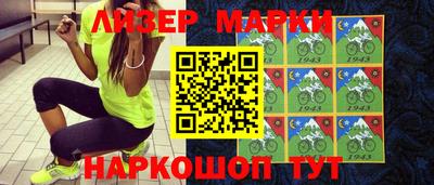 MDMA Братск