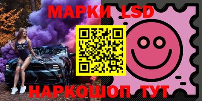MDMA Братск