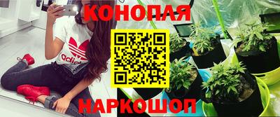 MDMA Братск