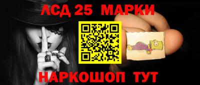 apvp Боровичи