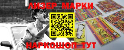 мефедрон Брянск