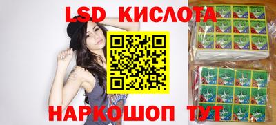мефедрон Брянск