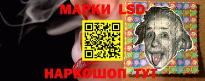 apvp Боровичи
