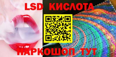 apvp Боровичи