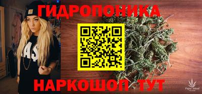 мефедрон Брянск