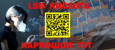 мефедрон Брянск