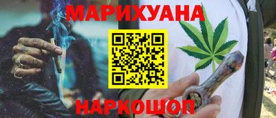 MDMA Братск