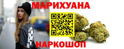 мефедрон Брянск