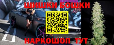 apvp Боровичи