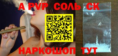 MDMA Братск