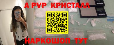 MDMA Братск