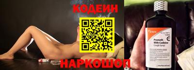 apvp Боровичи