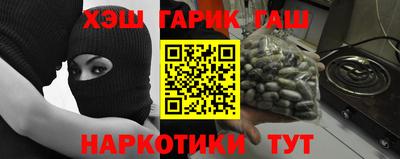 MDMA Братск