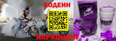 apvp Боровичи