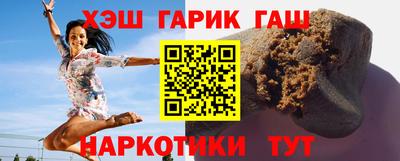 MDMA Братск