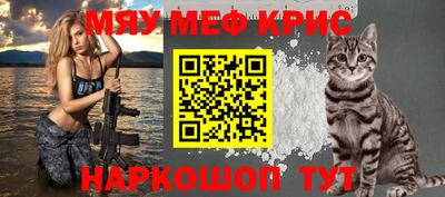MDMA Братск